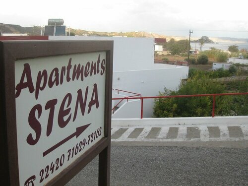 Гостиница Stenna Apartments