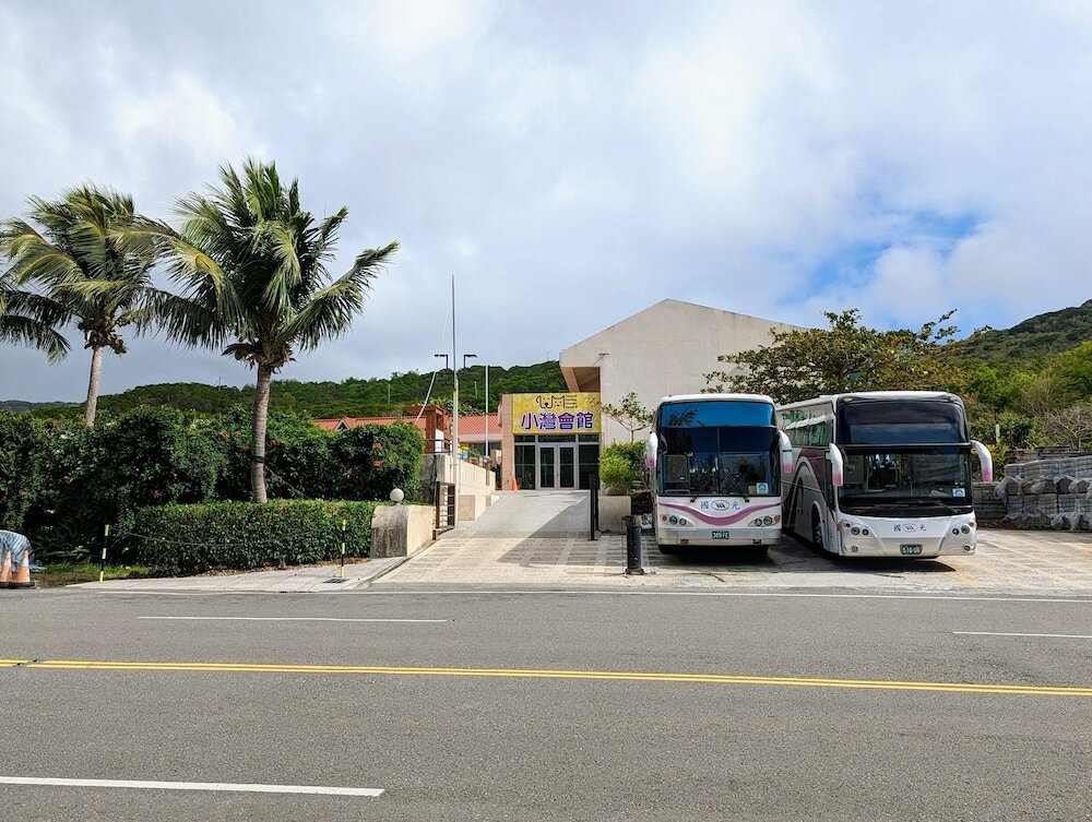 Фото Howard Beach Resort Kenting