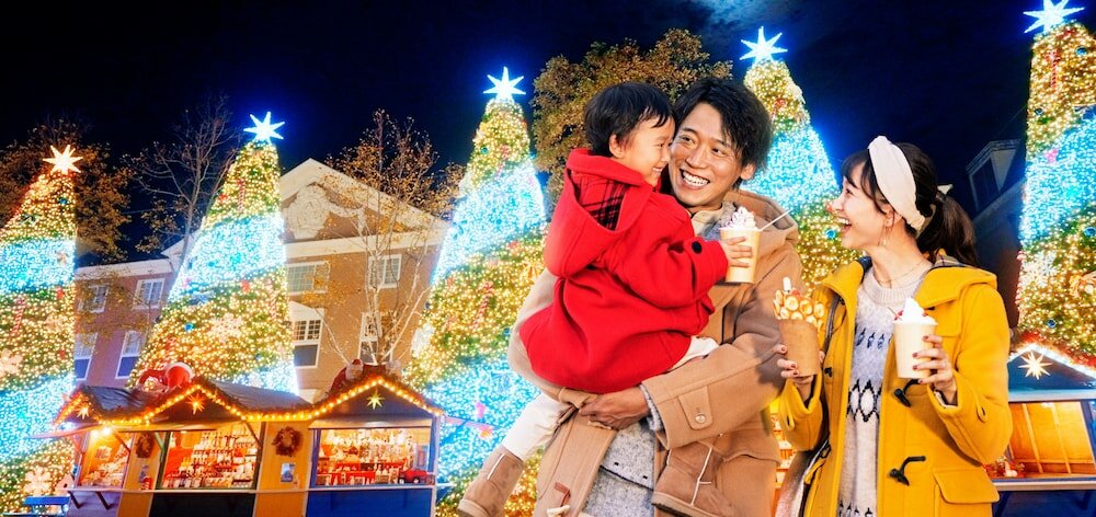 Фото Huis Ten Bosch Forest Villa