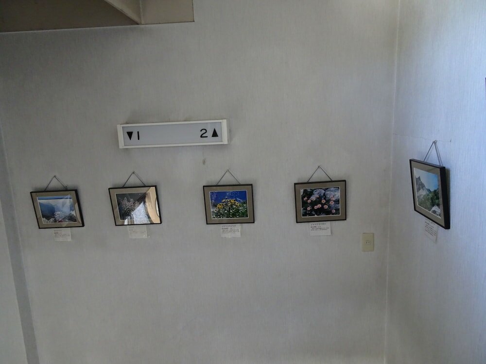 Фото Hakuba Glad Inn Ebisuya