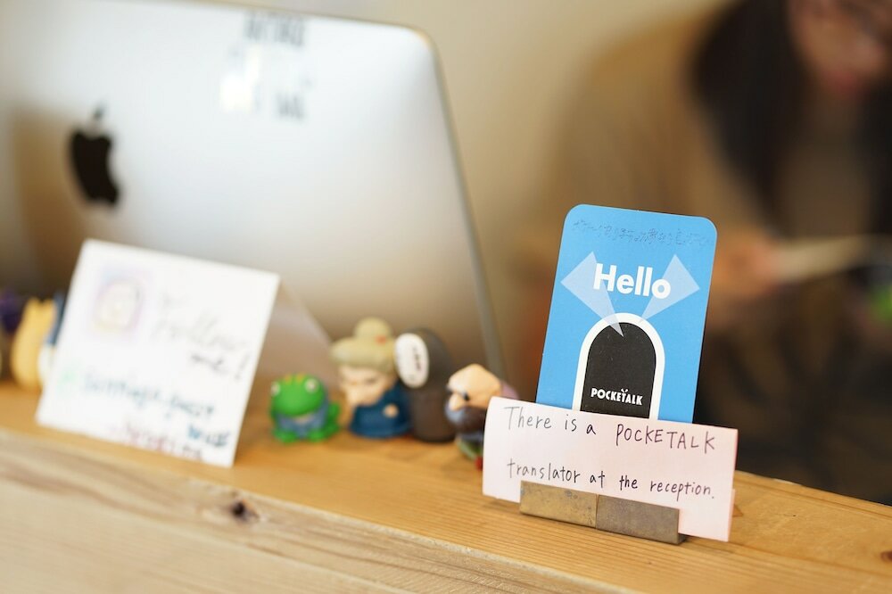 Фото Santiago Guesthouse Hiroshima – Hostel