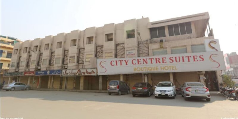 Гостиница City Centre Suites в Мултане