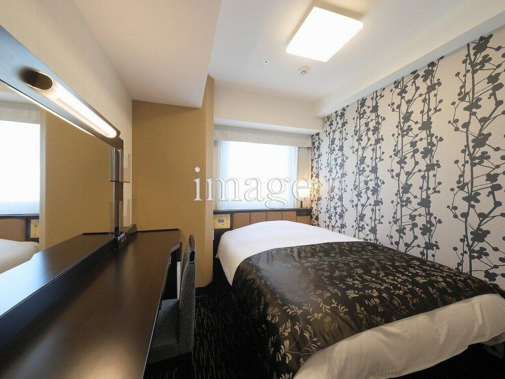 Фото Apa Hotel Beppu Ekimae