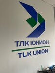 Tlk Union (agragaradok Shchomyslica, 28А), trucks