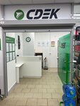 Yandex Lavka (Borisovsky Drive, 14к2) ، خدمة توصيل الطعام