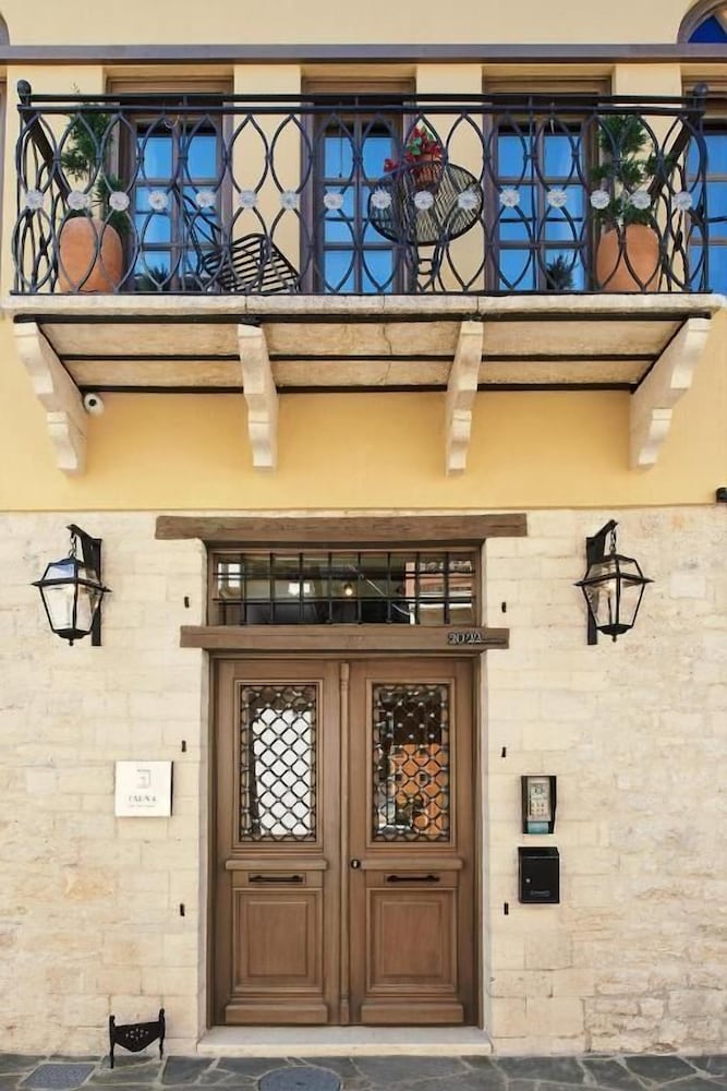 Фото Ialna Boutique Hotel