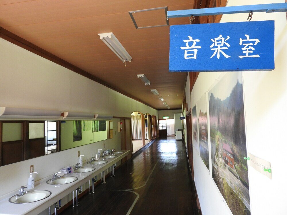 Фото Mori no Bunko Fuzawa