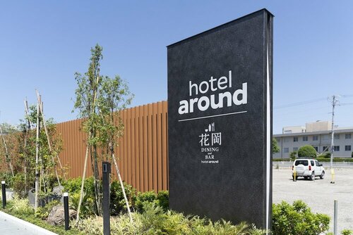 Гостиница Hotel around Takayama, Ascend Hotel Collection в Префектуре Гифу