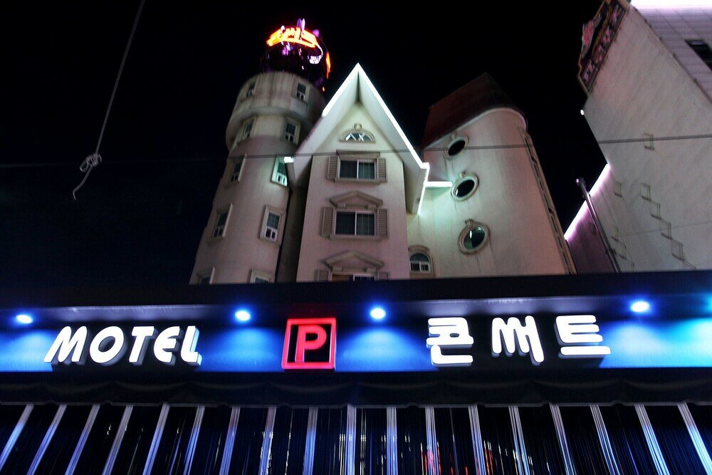 Фото Daejeon Munchang Concert