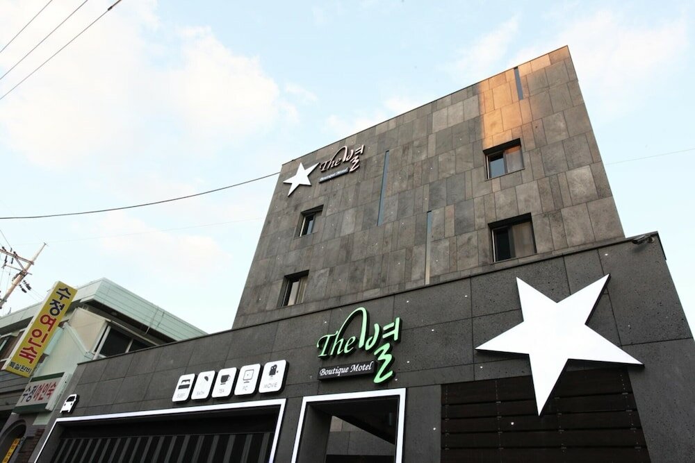 Фото Suwon Station The Byeol