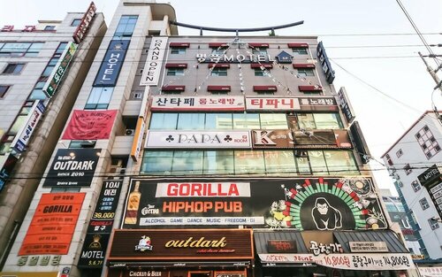 Гостиница Changwon Luxury в Чханвоне