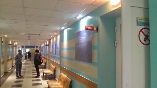 Диагностический центр Консультативно-диагностический центр, Южно‑Сахалинск, фото
