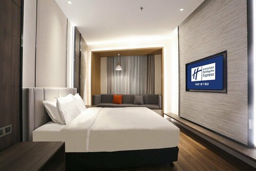 Гостиница Holiday Inn Express Harbin Exhibition Center в Харбине