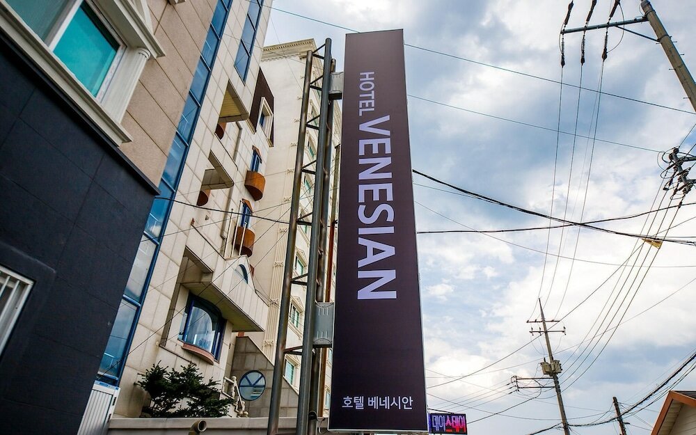 Фото Pohang Yeongildae Venetian