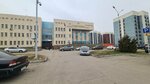 Public Service Center (Nauryzbai City Administrative District, Shuǵyla shaǵyn aýdany, 347к1), centers of state and municipal services