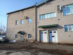 Гранд Капитал Киров (Proizvodstvennaya ulitsa, 24), compañía farmacéutica