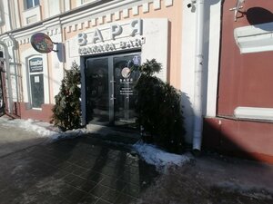 Варя izakaya bar (ул. Льва Толстого, 28Б), ресторан в Барнауле
