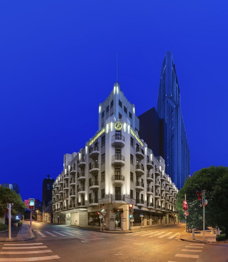 Фото The Yangtze Boutique Shanghai