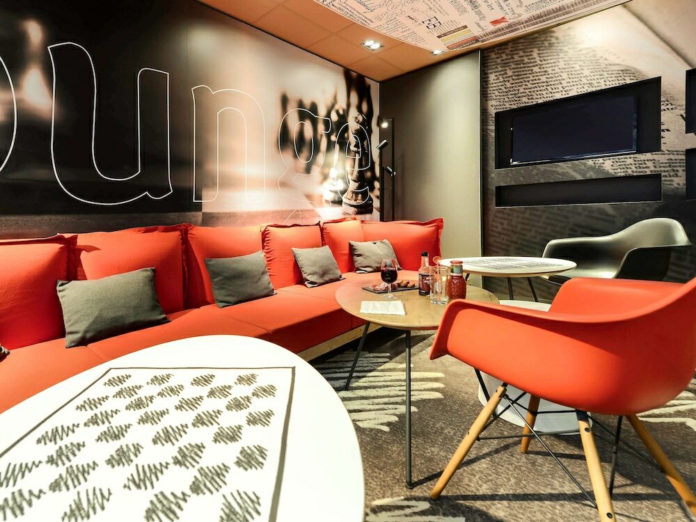 Фото Ibis Lyon Gerland Musée des Confluences