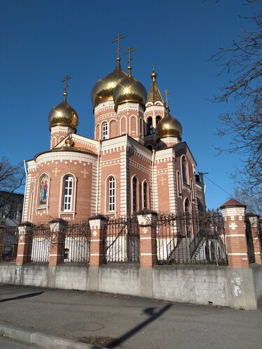 Внешний вид отеля City & Business в Минеральных Водах, фото 3