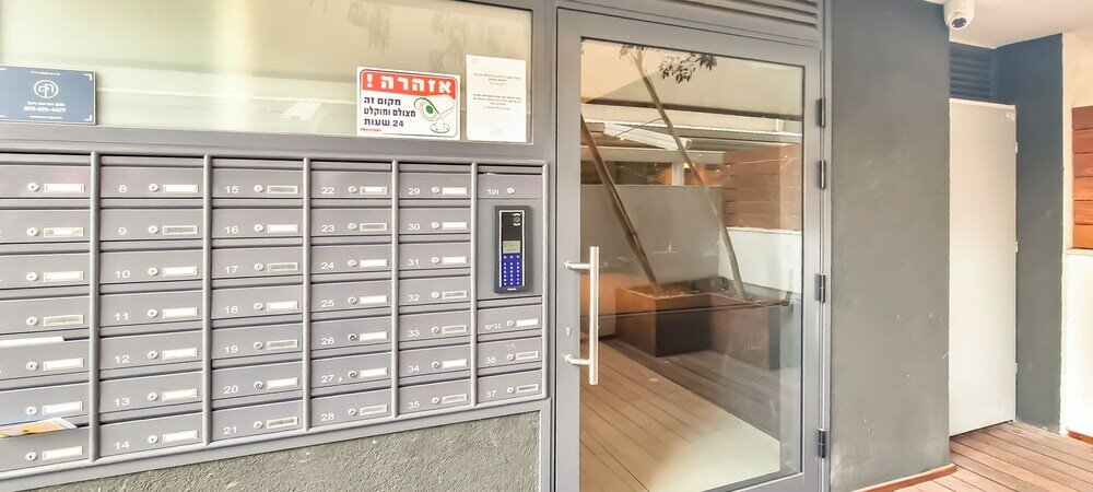 Фото Ben Yehuda Nuage