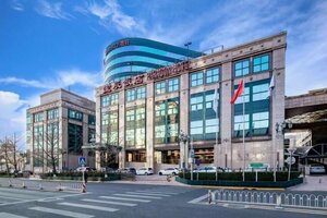 Гостиница Howard Johnson by Wyndham Paragon Hotel Beijing