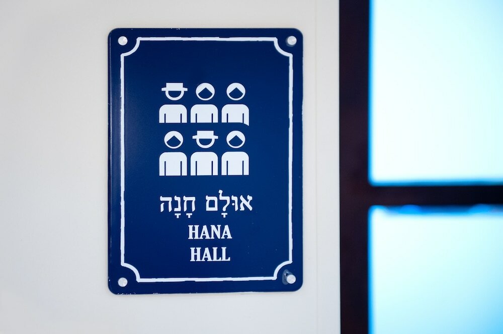 Фото Herods Hotel Tel Aviv by the Beach