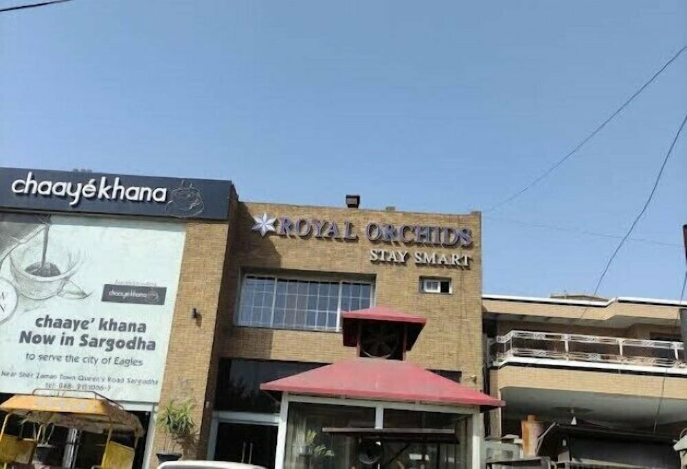 Hotel Royal Orchids Hotel, Sargodha, photo