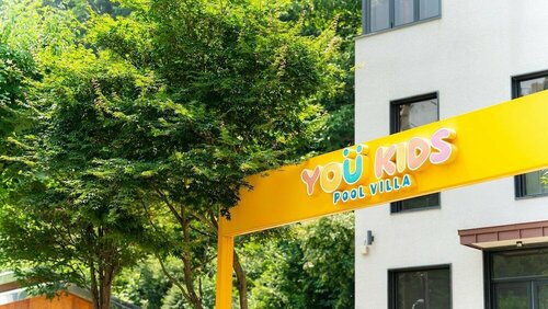Гостиница Gapyeong Yeoldudal Spapension&camping