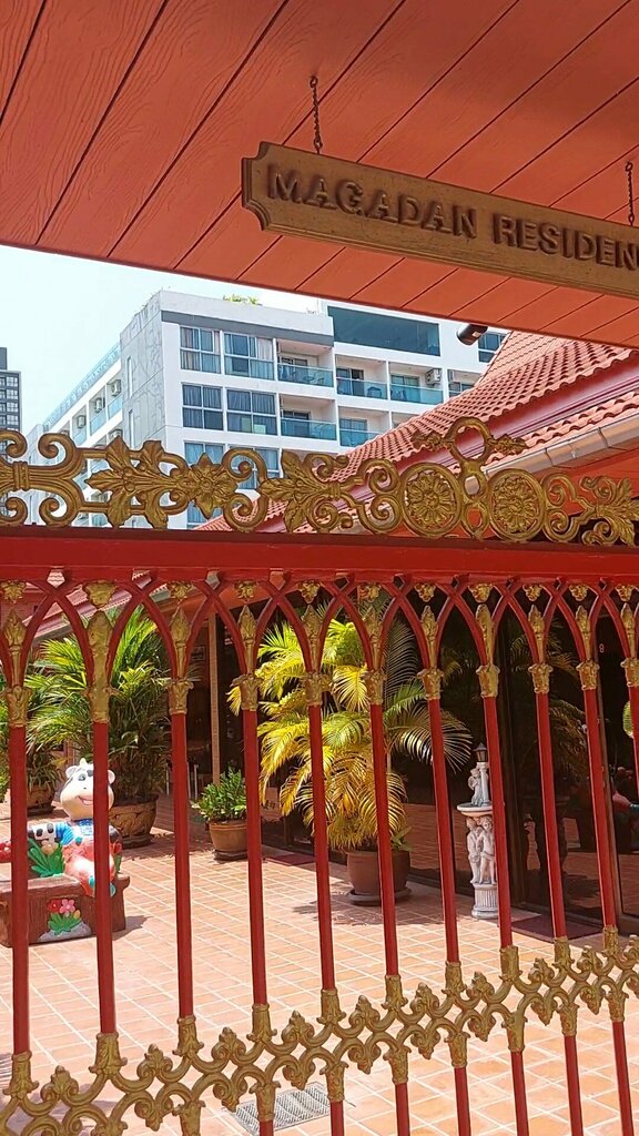 Hotel Magadan Residence, Pattaya, photo