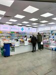 Gpc Pharmacy (kray Mtskheta-Mtianeti, Kazbegi Municipality, Village of Gudauri, New Gudauri), pharmacy