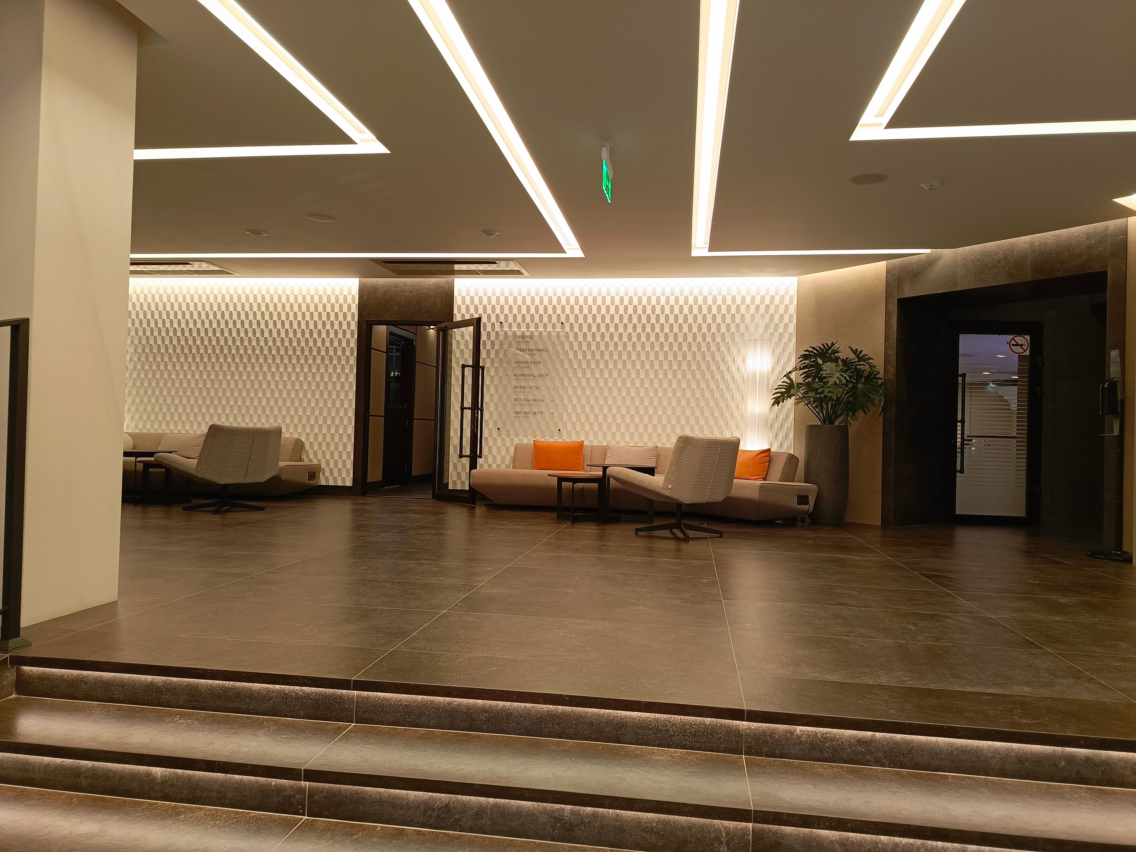 Фото Московская Горка by Usta Hotels