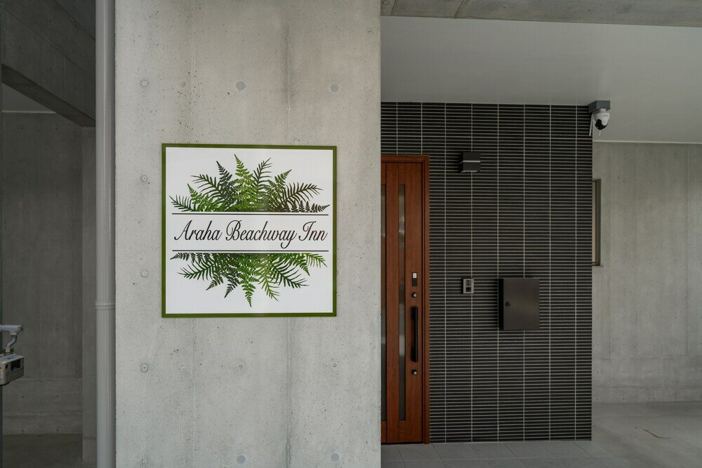 Фото Araha Beachway Inn