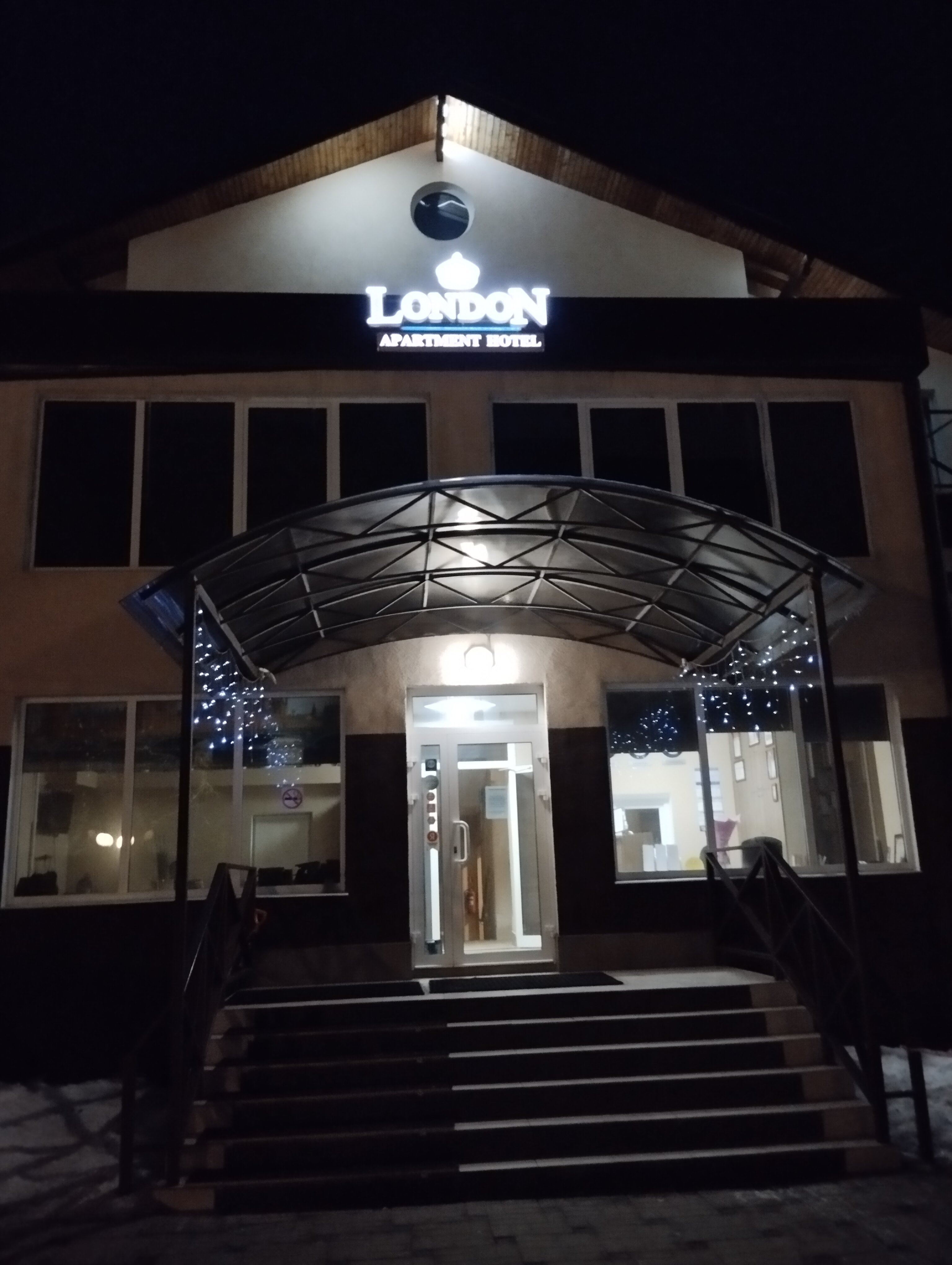 Фото Лондон