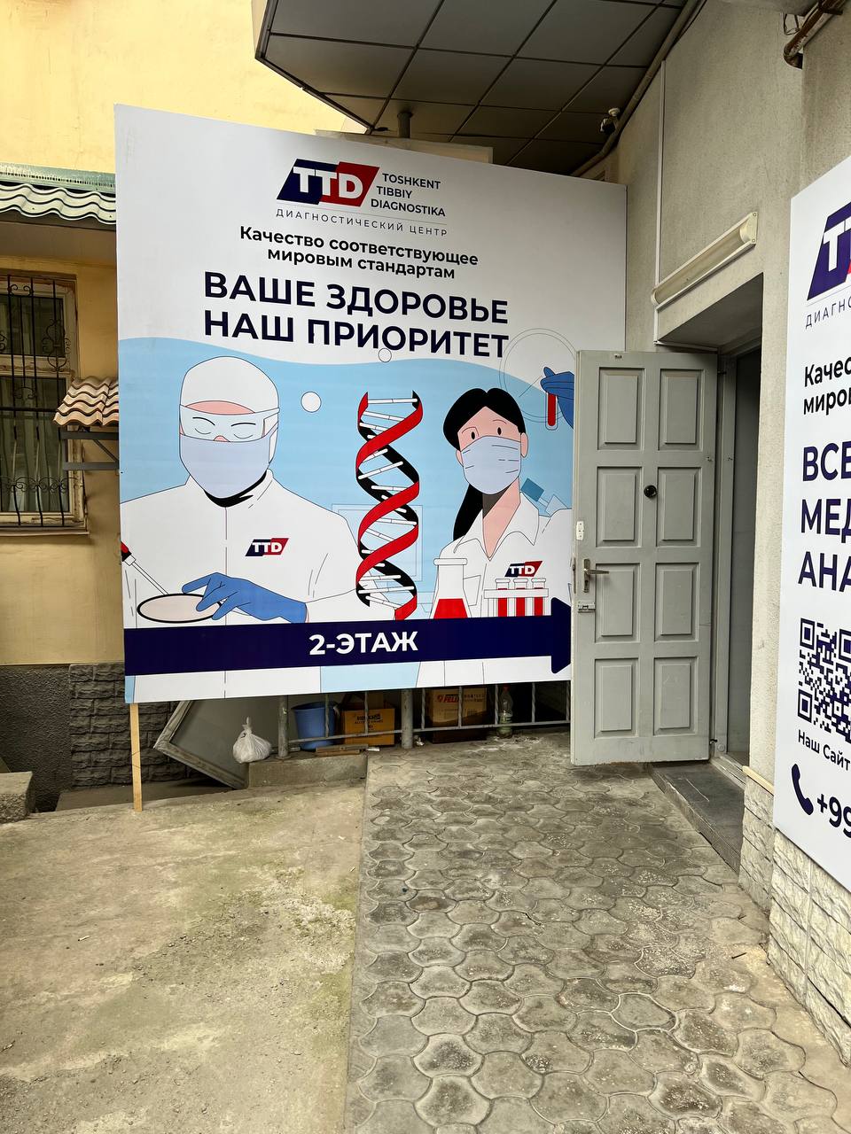 Katta kokrak va sutli jinsiy aloqa videolari