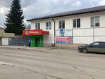 ЗаймИнвест (Lenina Street, 27А) ، مؤسسات التمويل الصغرى