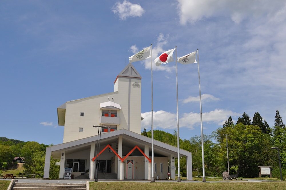 Фото Asahi Shizenkan