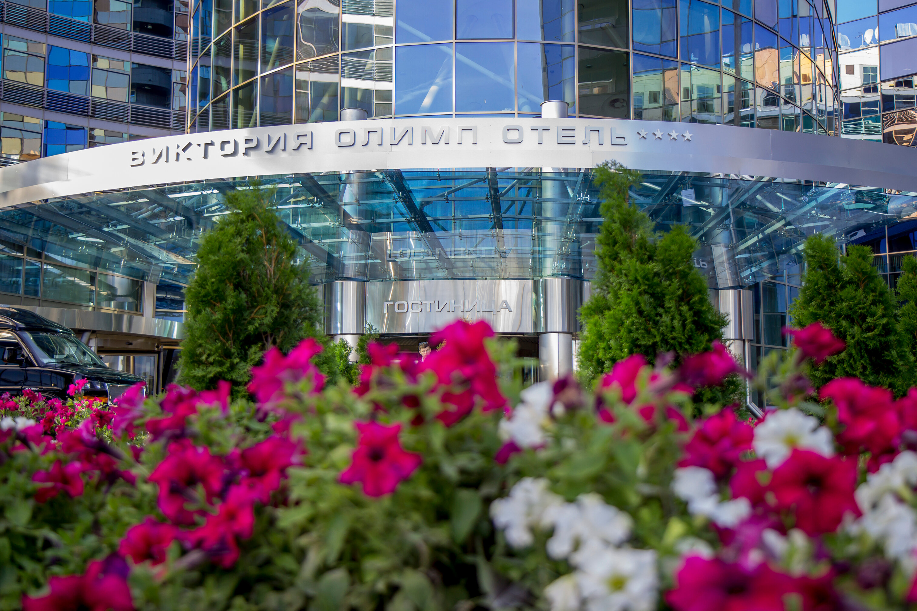 Фото отеля 5