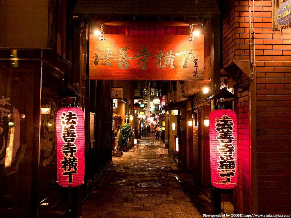 Фото Of High Grade Nippombashi