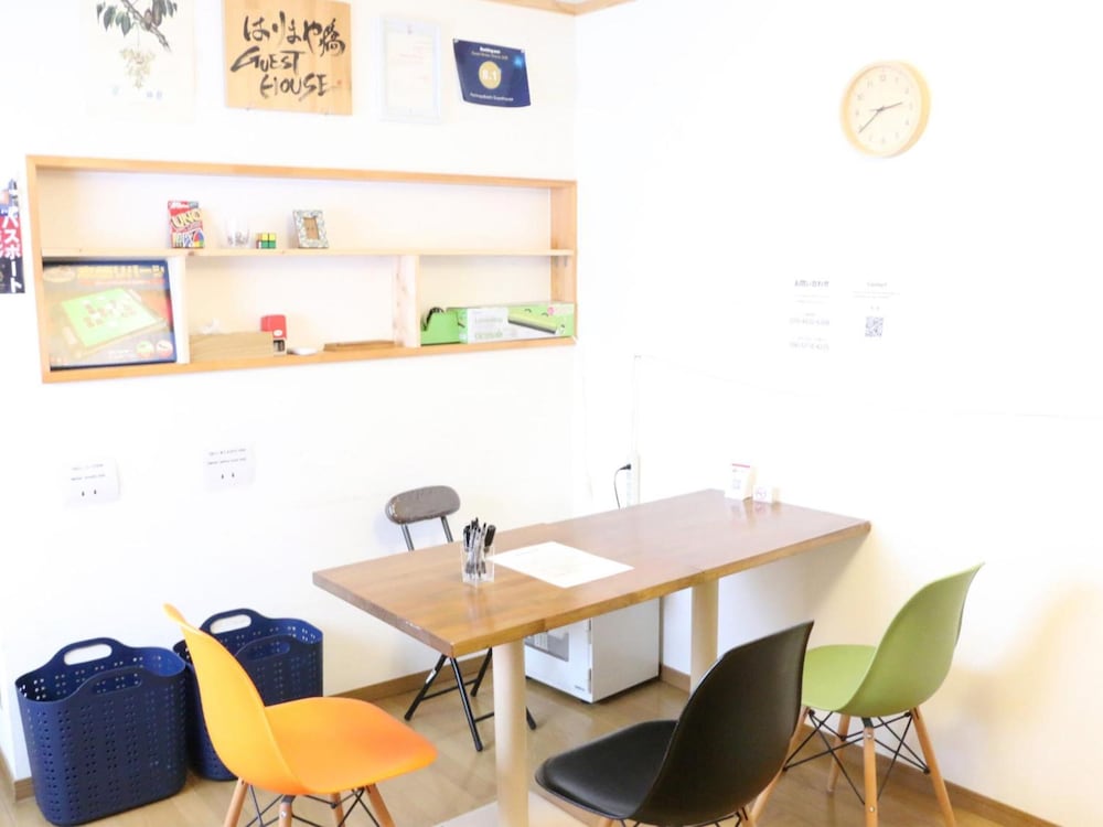 Фото Harimayabashi Guest House - Hostel