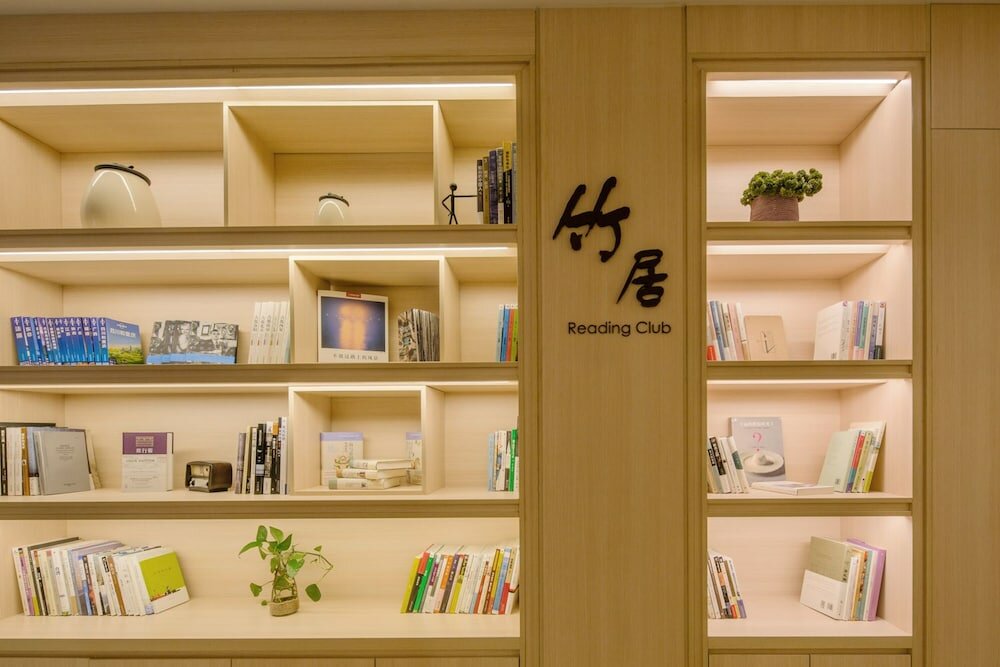 Фото Hangzhou Atour Hotel Hushu Road