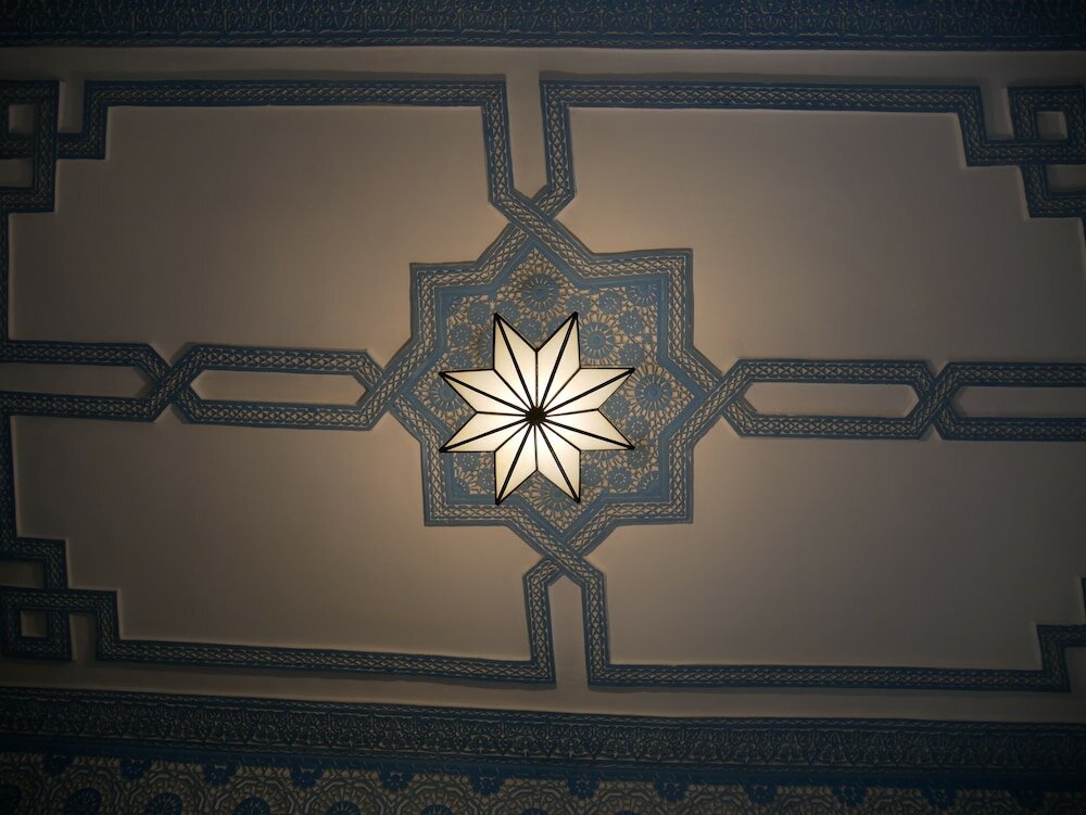 Фото Riad Alma Mouassine