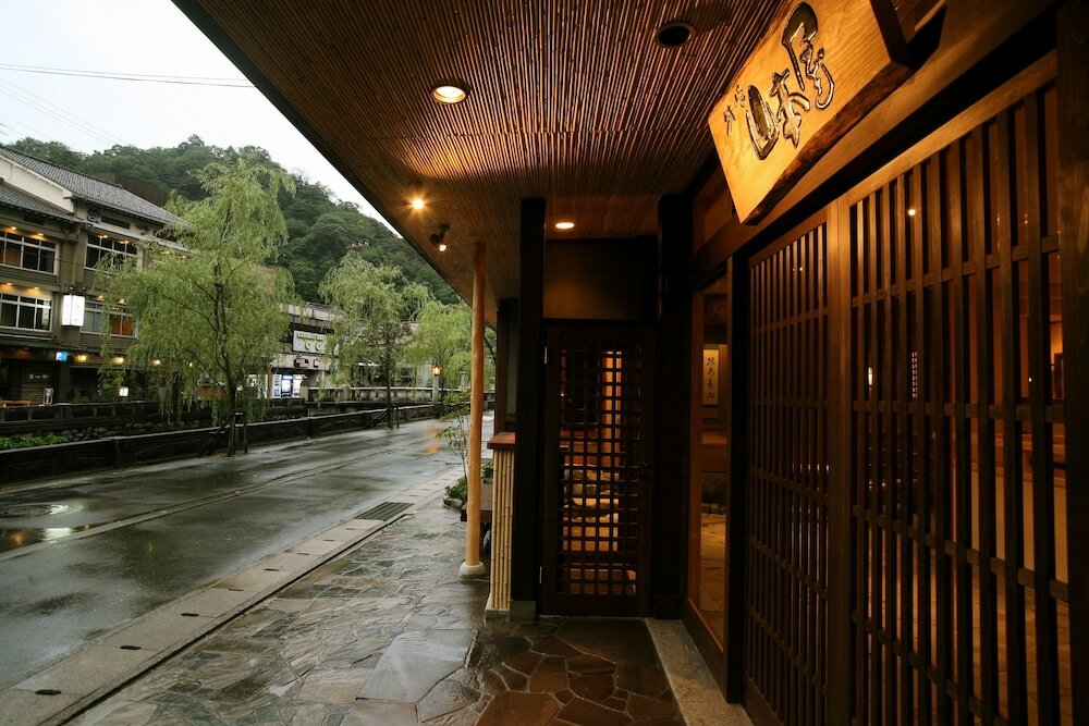 Фото Kinosaki Inn Ryokufu