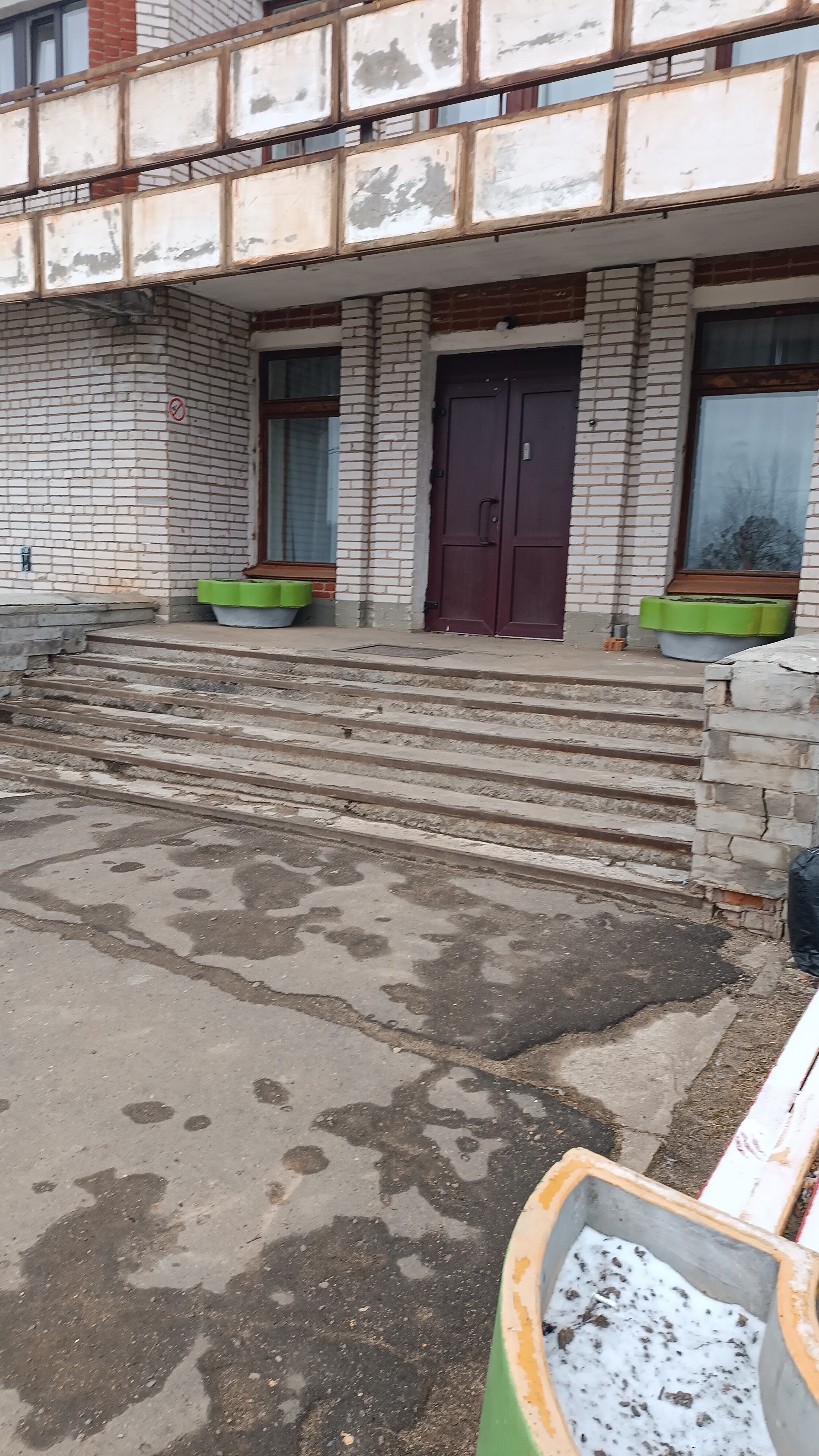 Фото Металлург