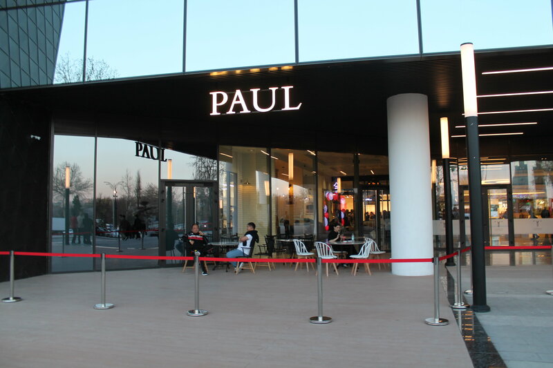 Paul фото 3