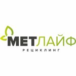 Metlife (Nizhniy Novgorod, Leninskiy City District, Molitovskiy Zaton Microdistrict) ، شراء الخردة المعدنية