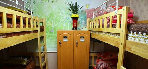 Гостиница Gyeongju Guesthouse - Hostel в Кенджу