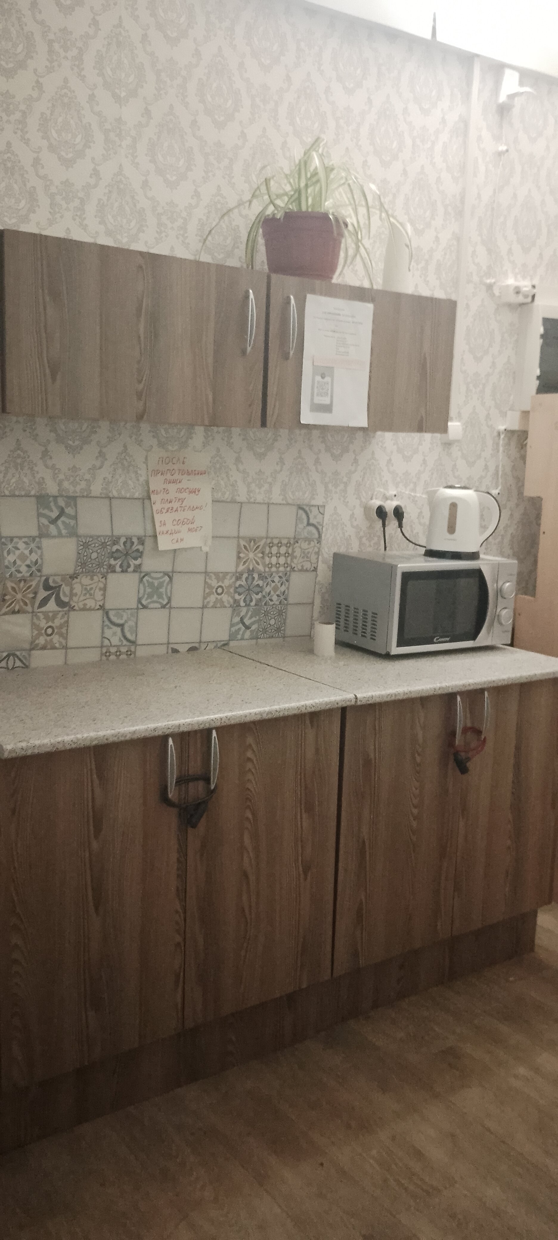 Фото На Бакунина