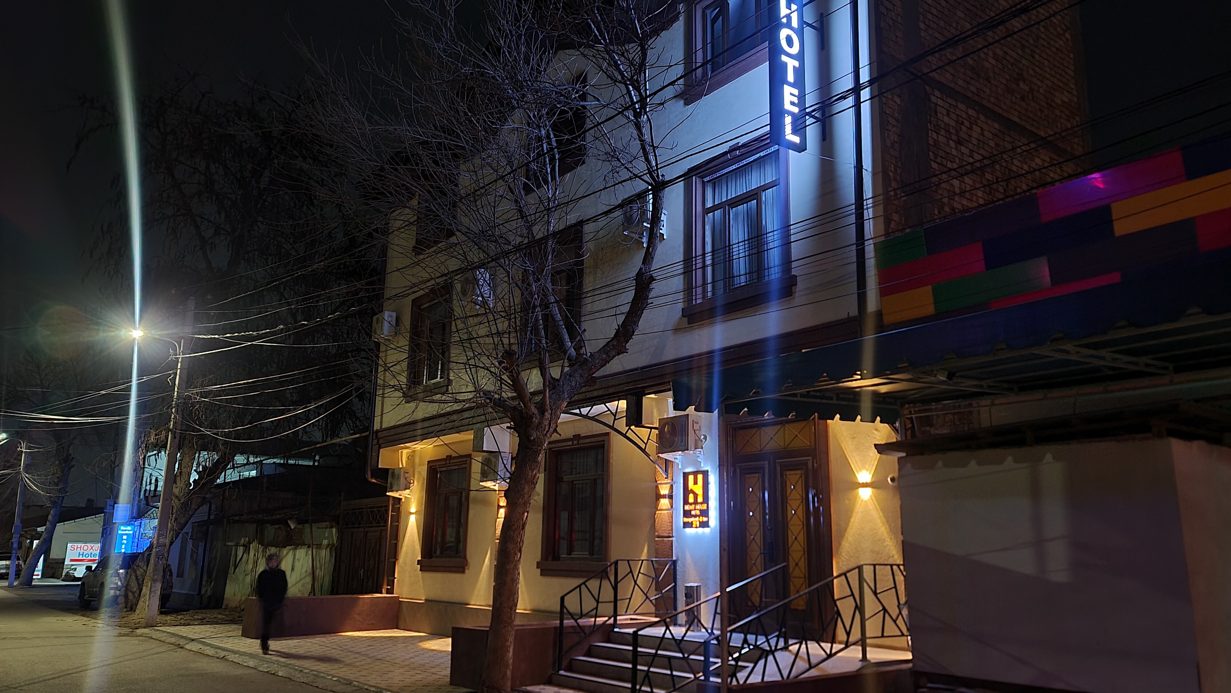 Фото Хоми Хаус отель