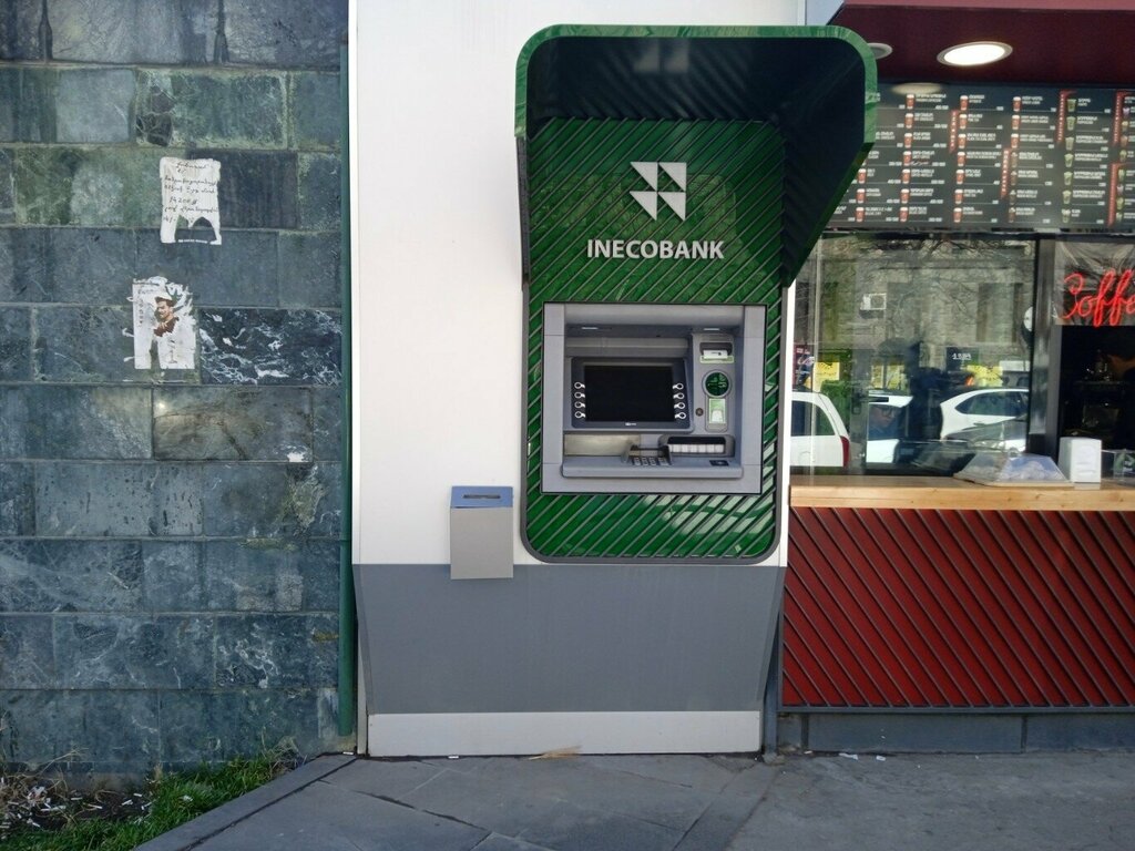 ATM Inecobank, Yerevan, photo